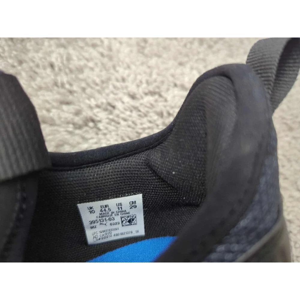 Puma within measurement any